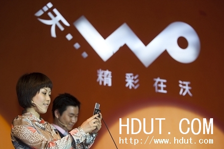 Www.Hdut.Com