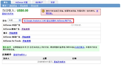 Www.Hdut.Com