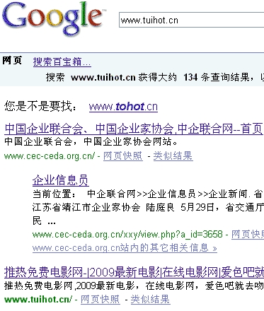 Www.Hdut.Com