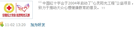 Www.Hdut.Com