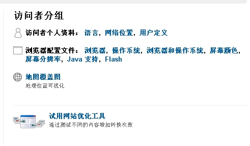 Www.Hdut.Com