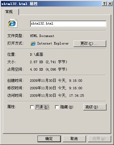 Www.Hdut.Com