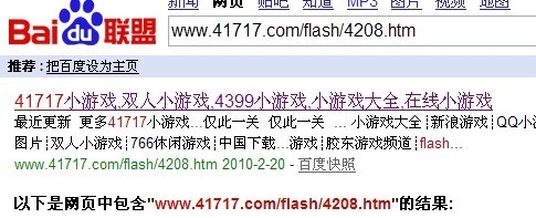 Www.Hdut.Com