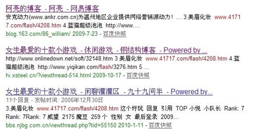 Www.Hdut.Com