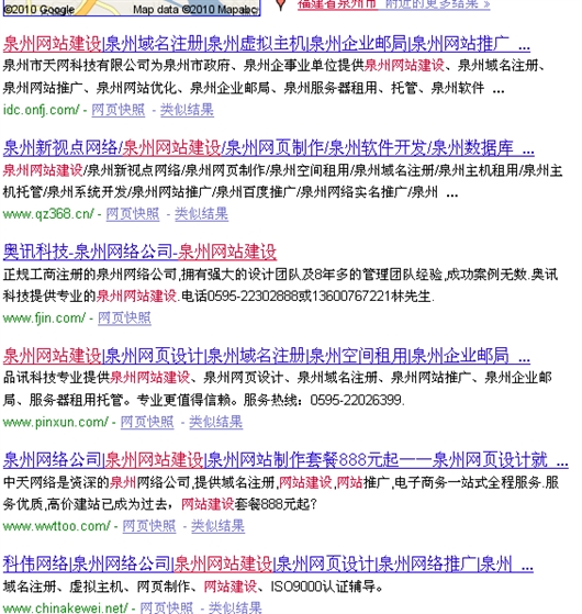 Www.Hdut.Com