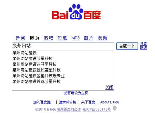 Www.Hdut.Com