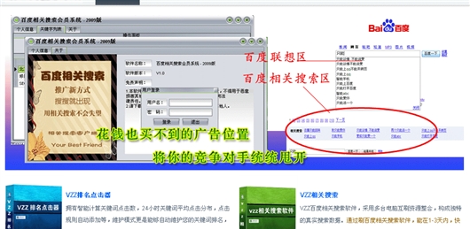 Www.Hdut.Com