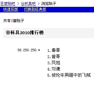 Www.Hdut.Com