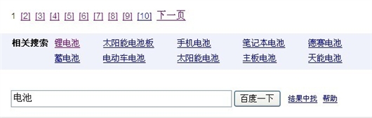 Www.Hdut.Com