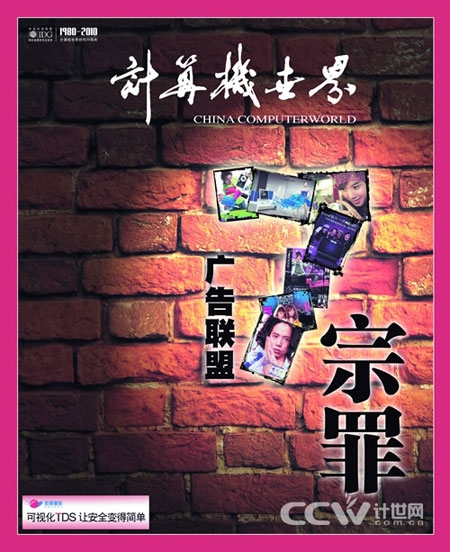 Www.Hdut.Com