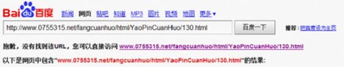 www.hdut.com