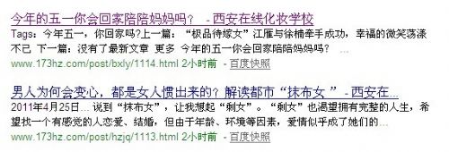 www.hdut.com