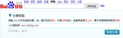 www.hdut.com
