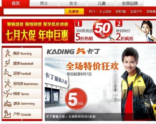 www.hdut.com