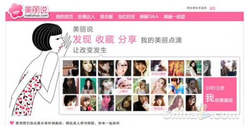 www.hdut.com