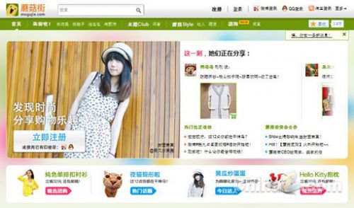 www.hdut.com