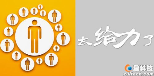 教你如何启动一个在线社区！（上）