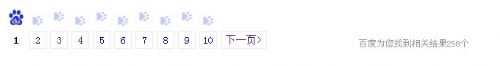  百度网址