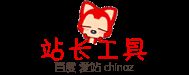 郭静：第三方站长工具无可替代