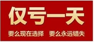 谈电商产品页面提升转换率的四大设计准则