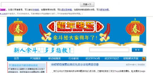 预览快照